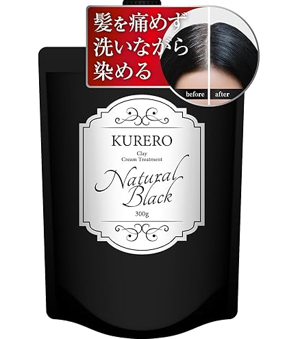 Amazon | タンドルージュ 白髪専用 カラーバタートリートメント